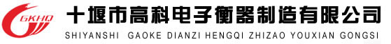 福州華賢實(shí)驗(yàn)設(shè)備有限公司